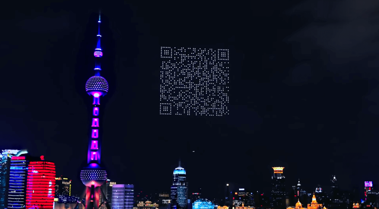 Shanghai drones